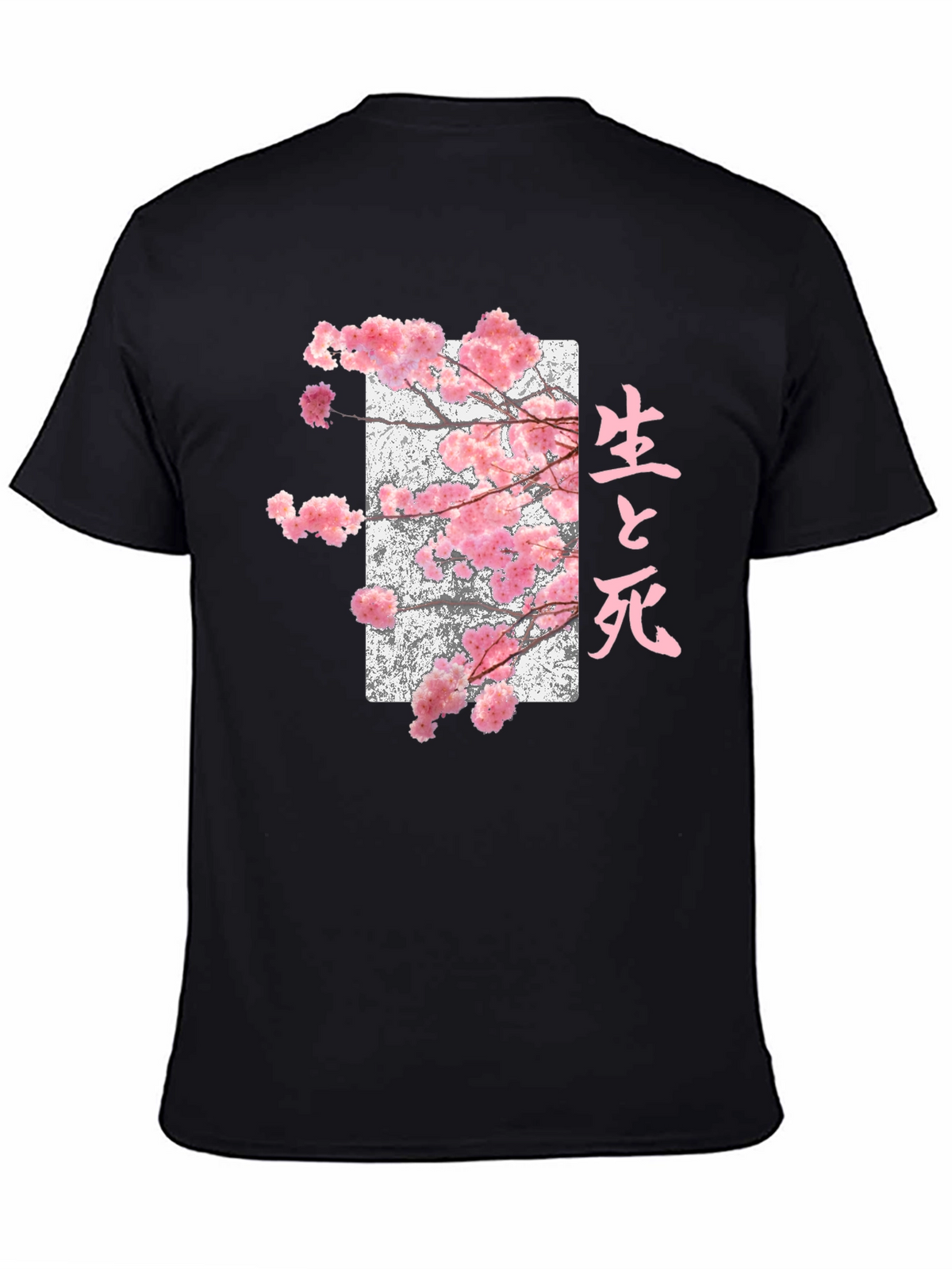 Sakura Japanese Graphic Tee