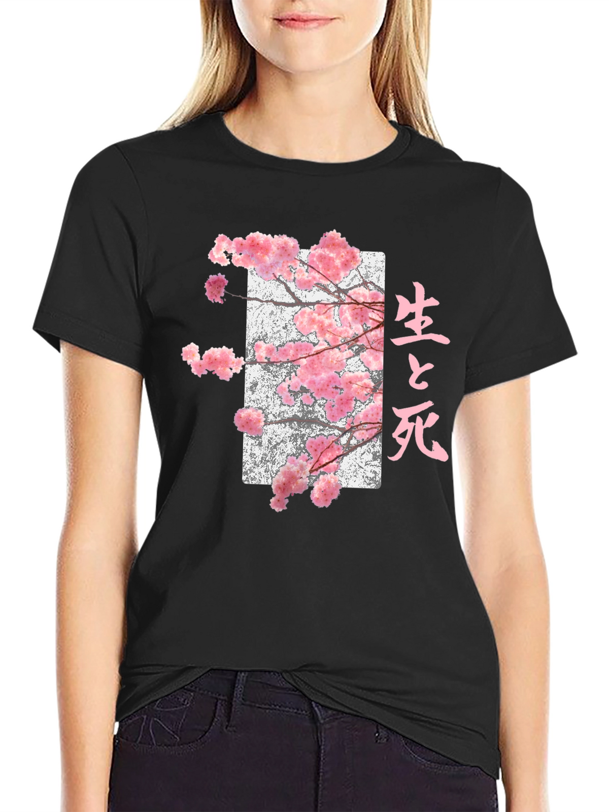 Sakura Japanese Graphic Tee