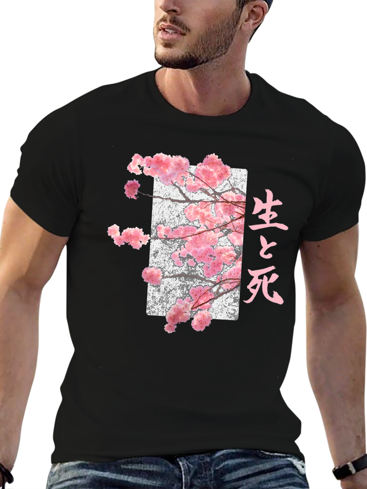 Sakura Japanese Graphic Tee