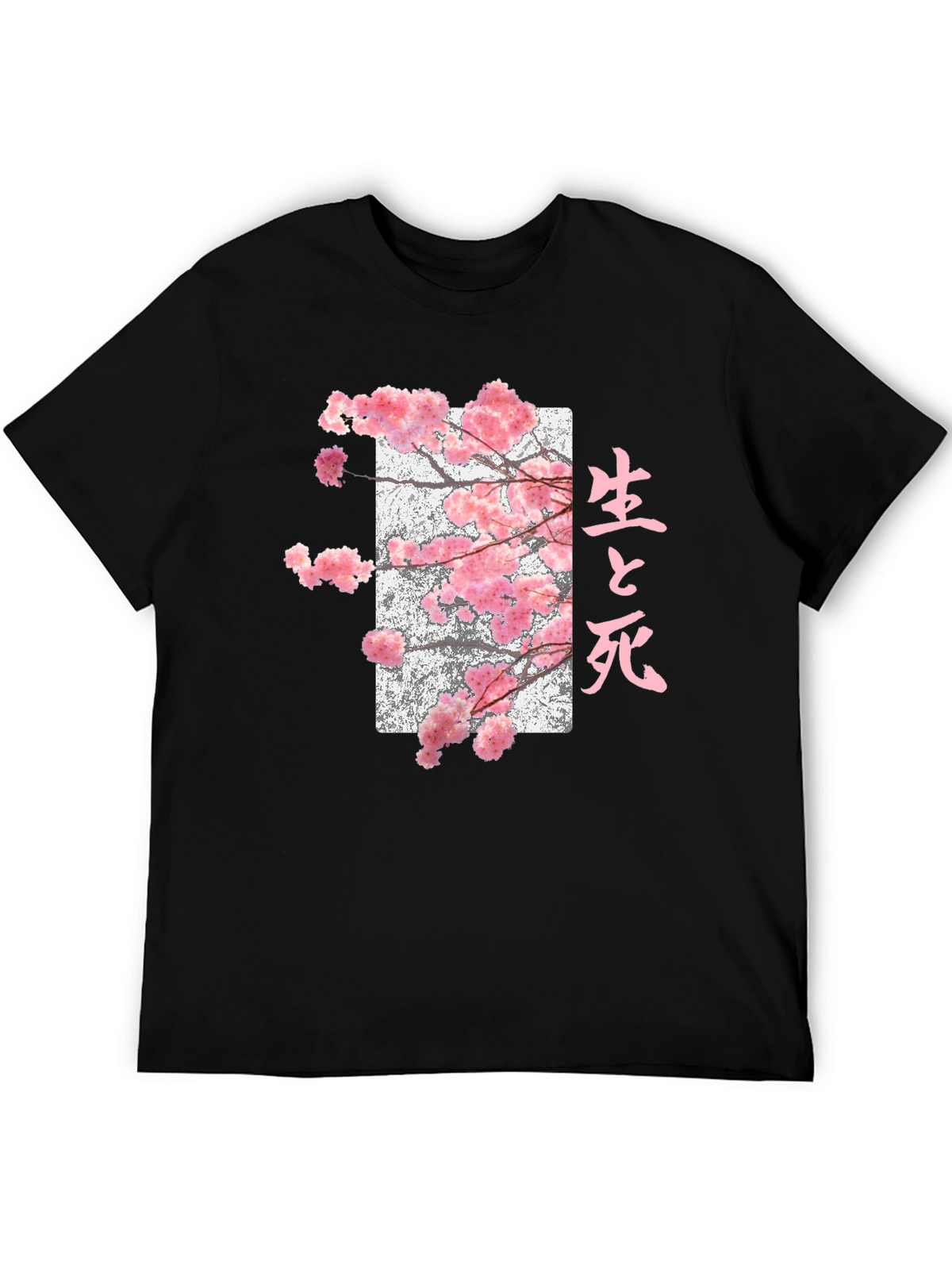 Sakura Japanese Graphic Tee