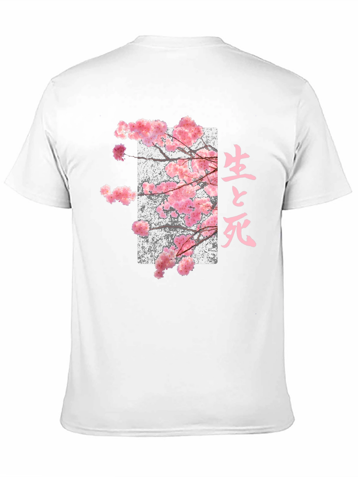 Sakura Japanese Graphic Tee