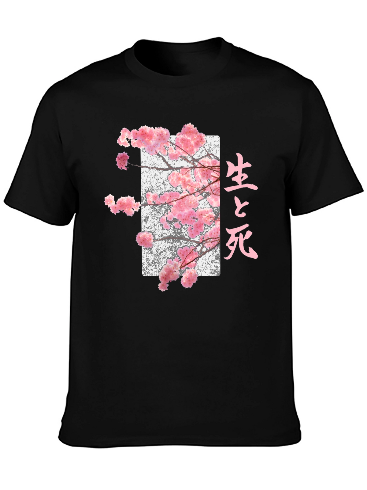 Sakura Japanese Graphic Tee