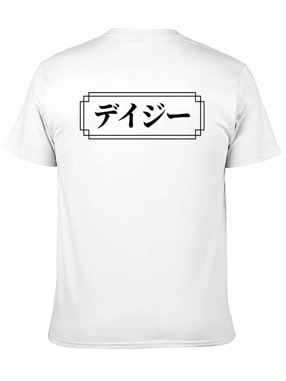 Japanese Daisy Graphic Black T-Shirt