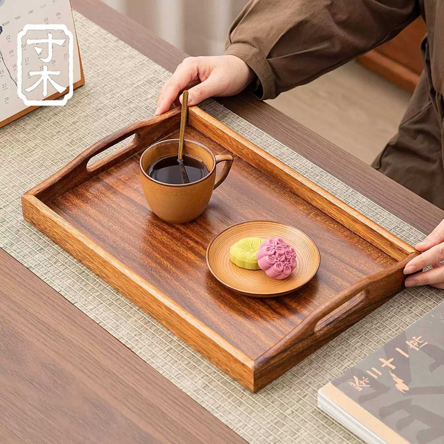 Walnut Wood Serving Tray - Rectangular Tea & Coffee Tray
