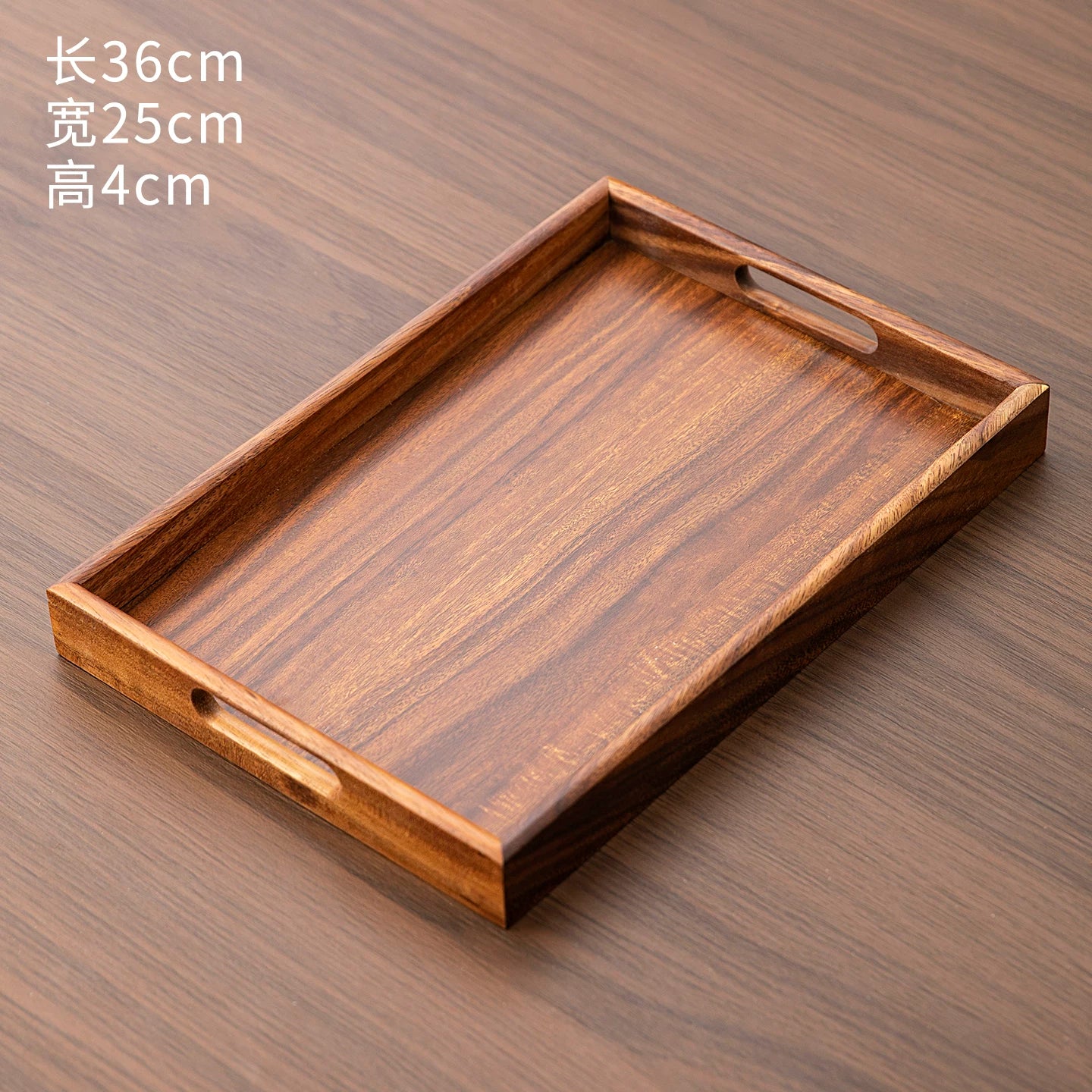 Walnut wood serving tray, flat handles, 36 x 25 x 4 cm