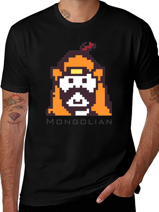 Pixelated Mongolian Warrior T-Shirt