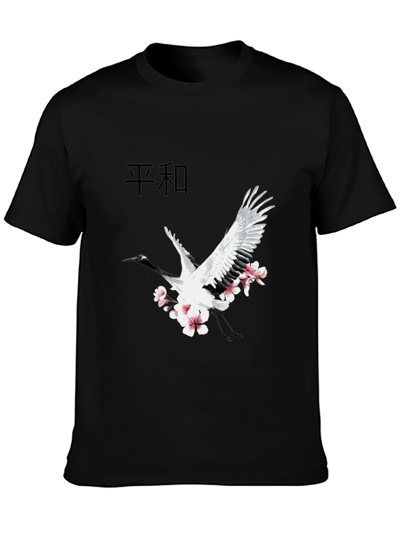 Crane & Blossom Graphic Tee - Black