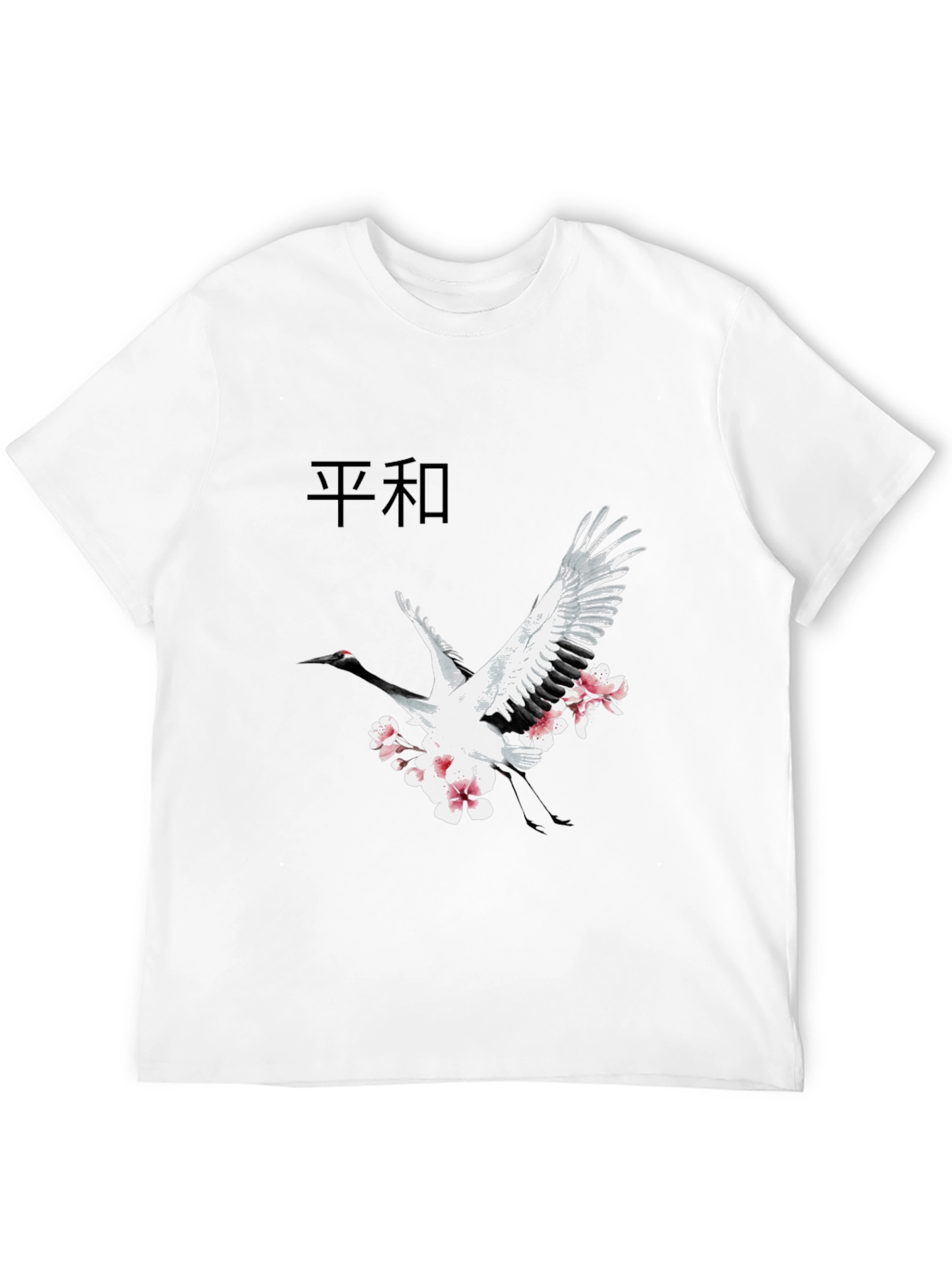 Crane & Blossom Graphic Tee - Black
