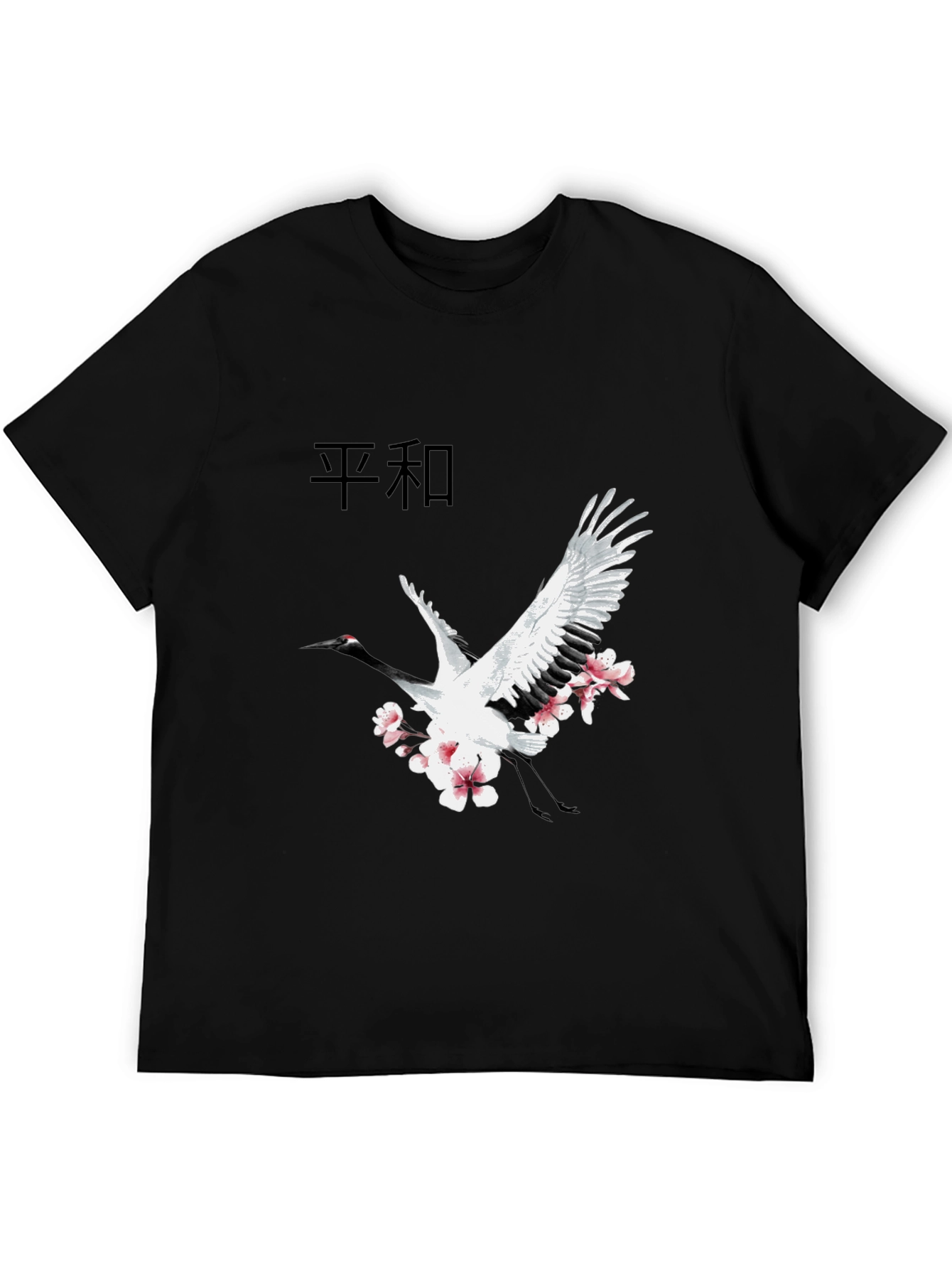 Crane & Blossom Graphic Tee - Black