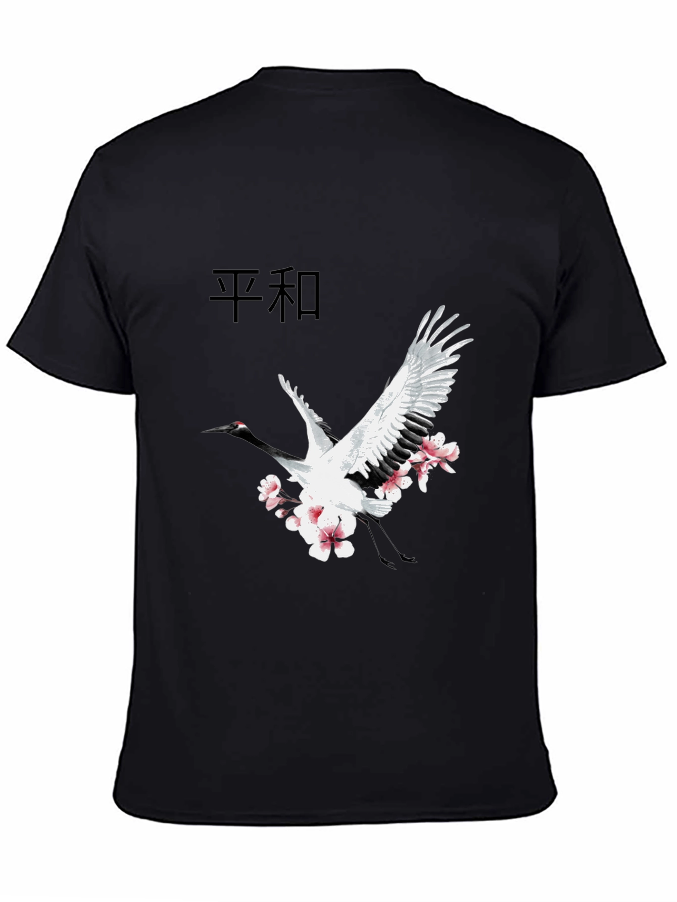 Crane & Blossom Graphic Tee - Black