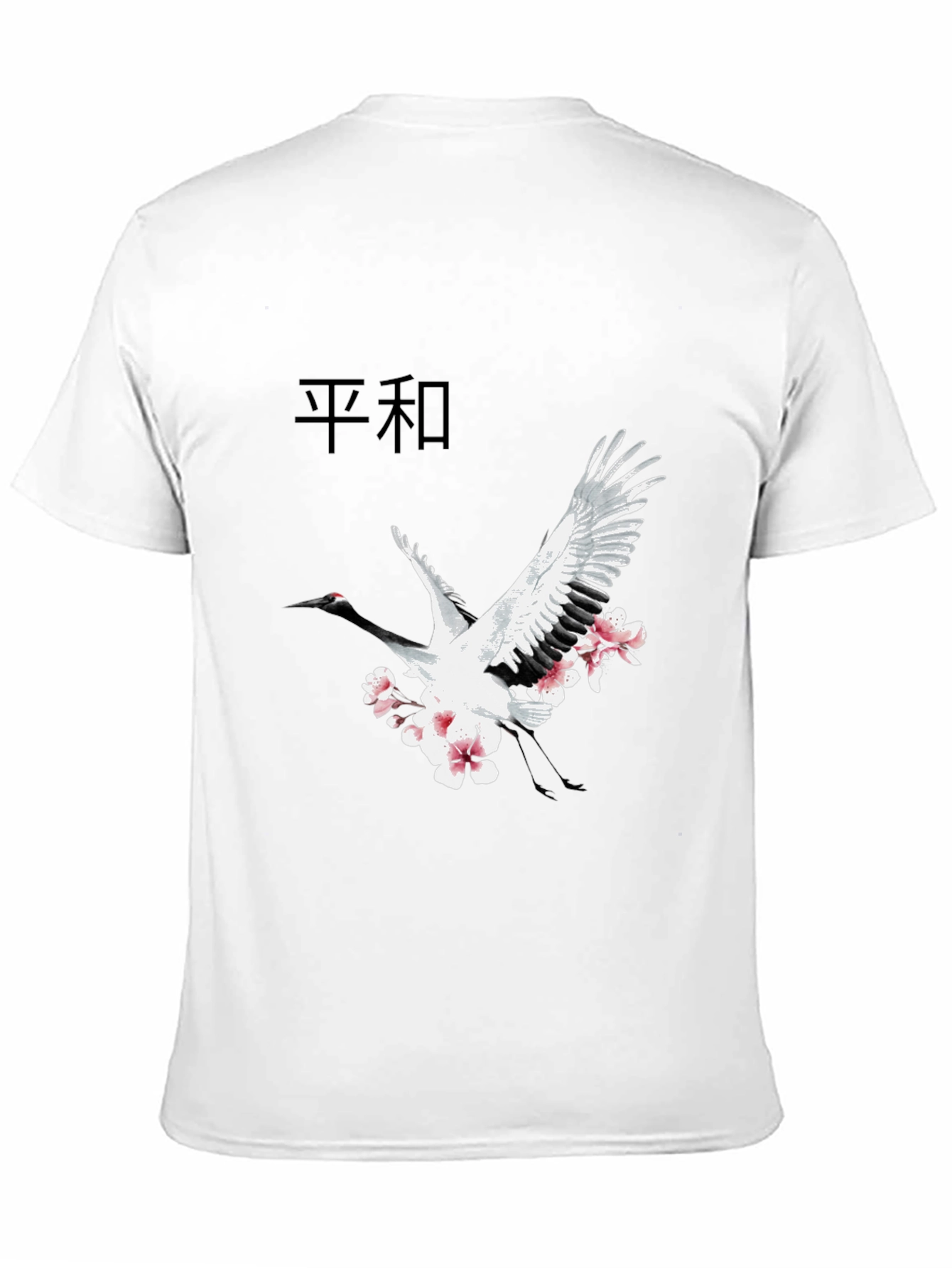 Crane & Blossom Graphic Tee - Black