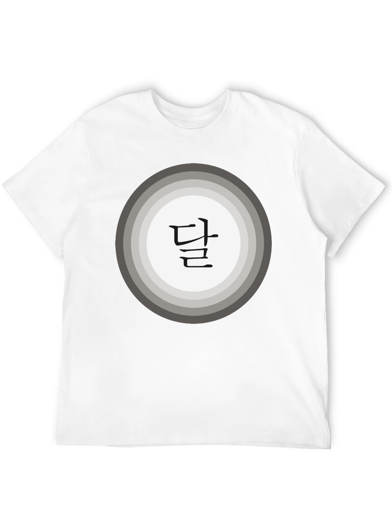 Black T-Shirt with Moon Circle Design