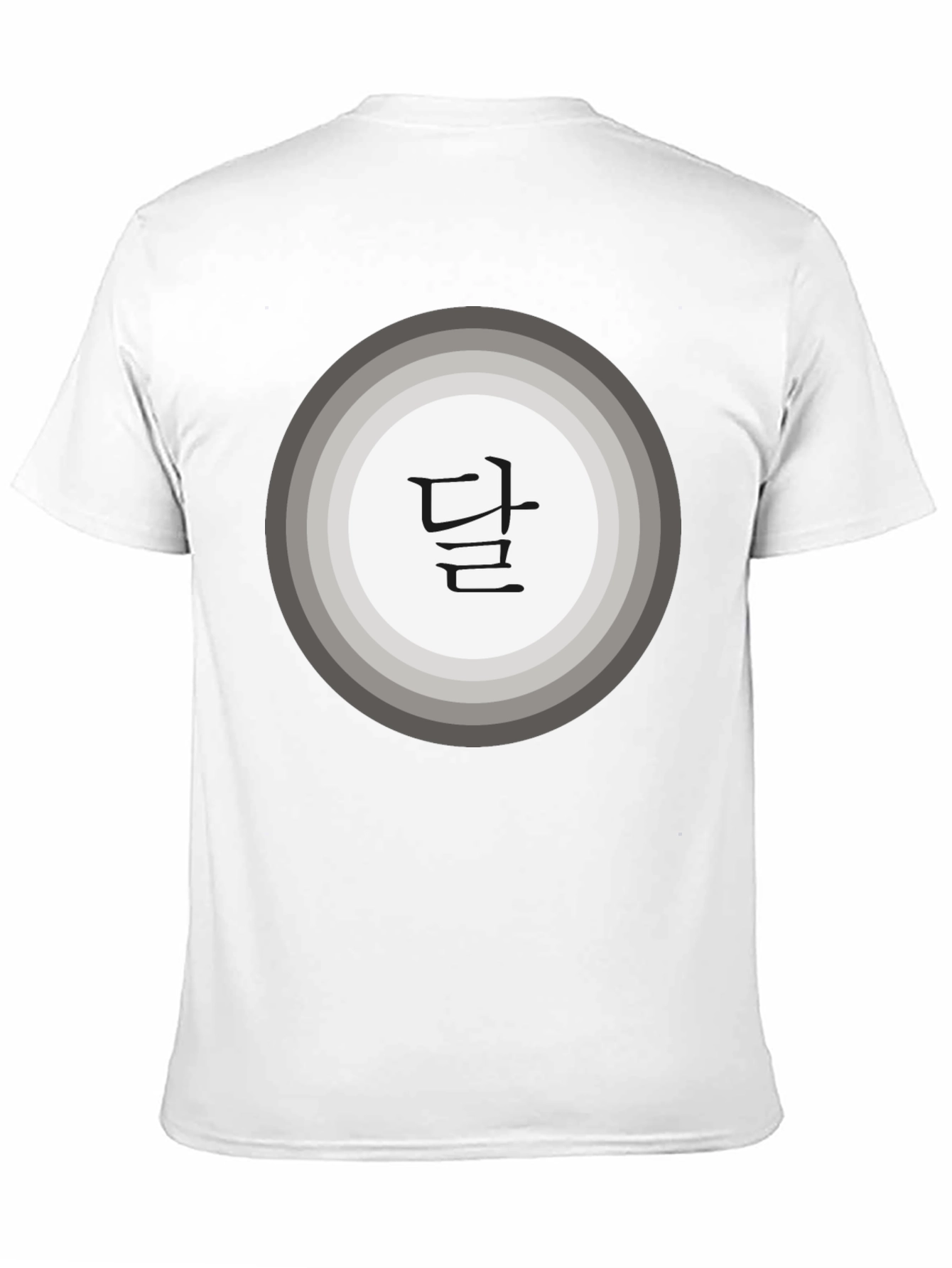 Black T-Shirt with Moon Circle Design