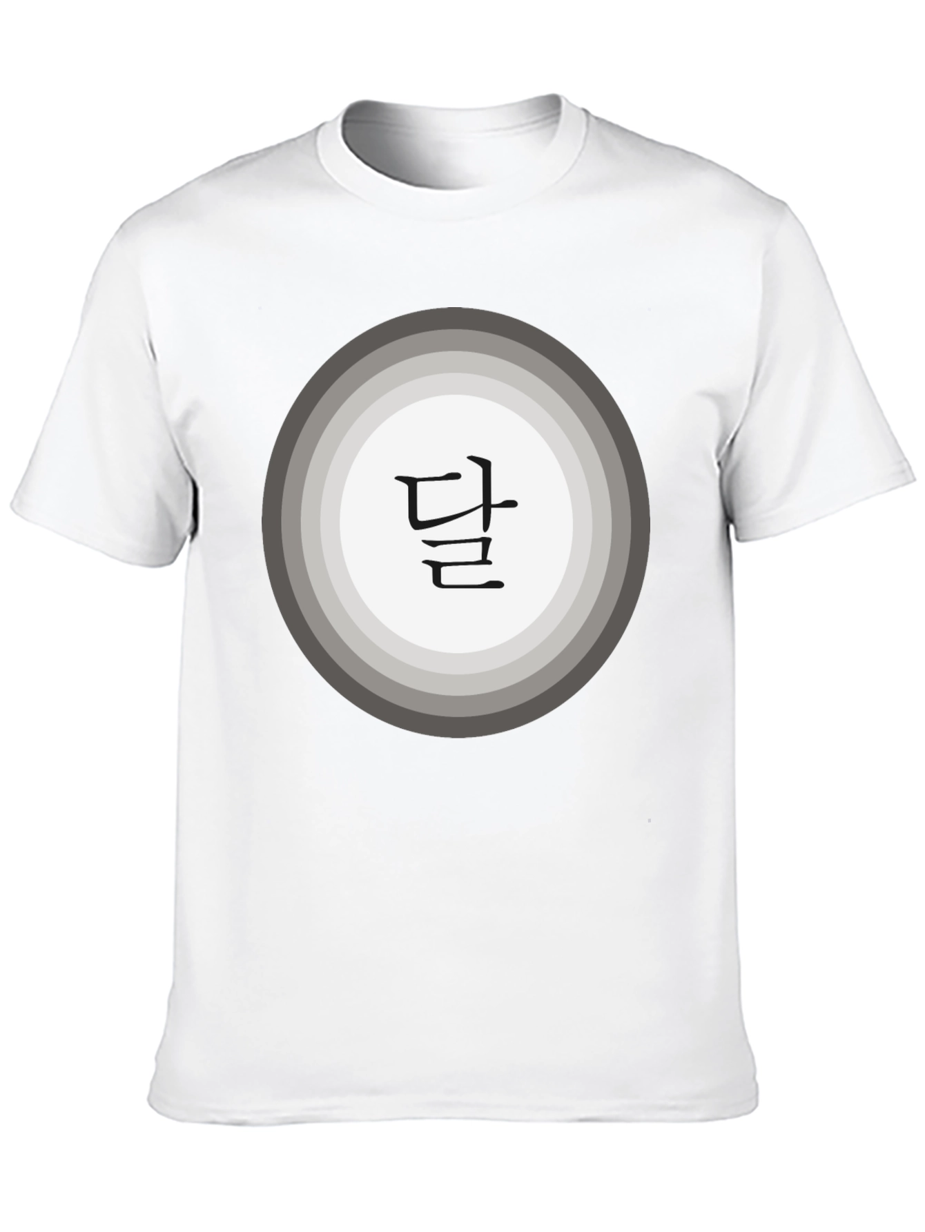 Black T-Shirt with Moon Circle Design