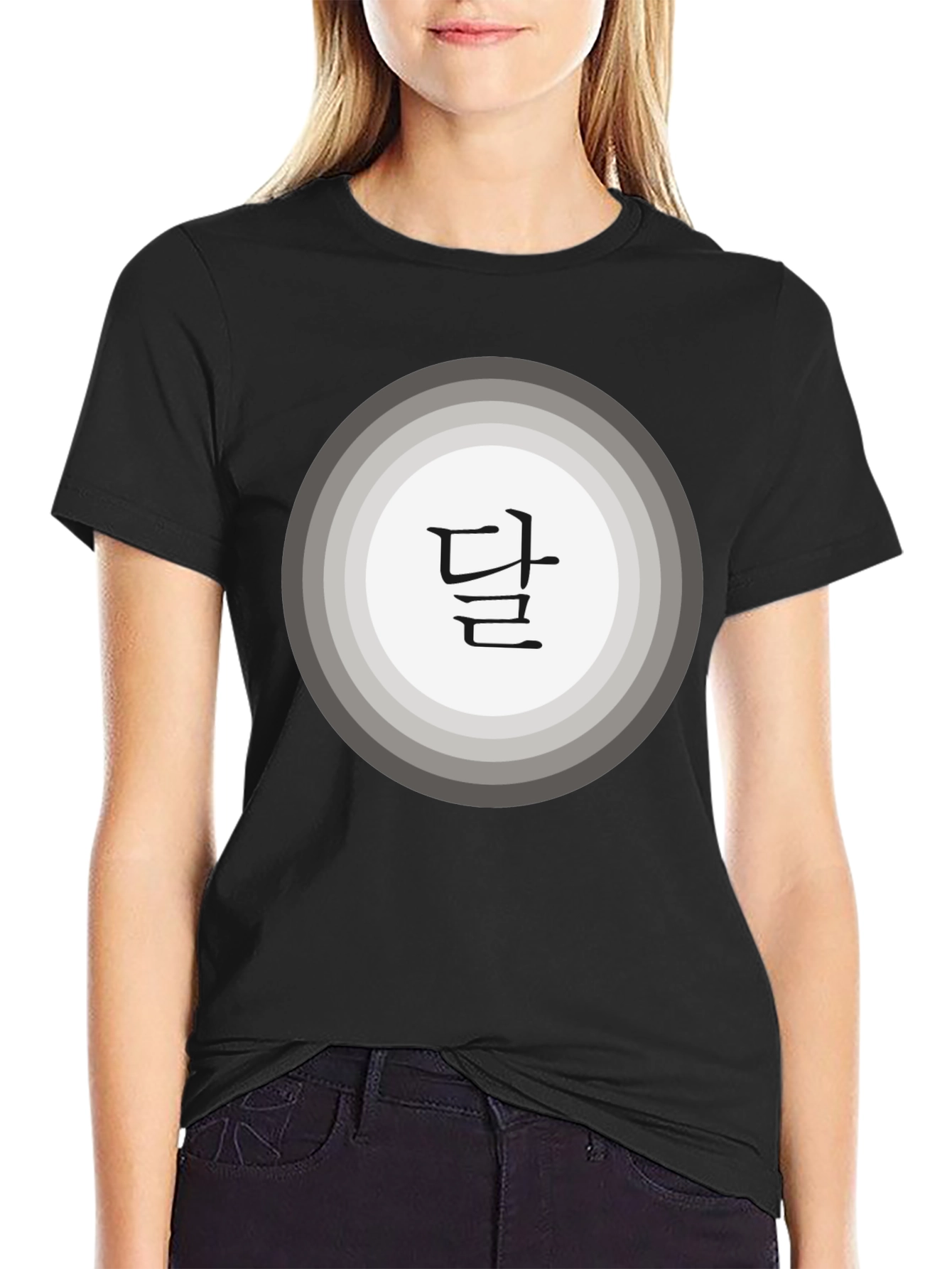 Black T-Shirt with Moon Circle Design