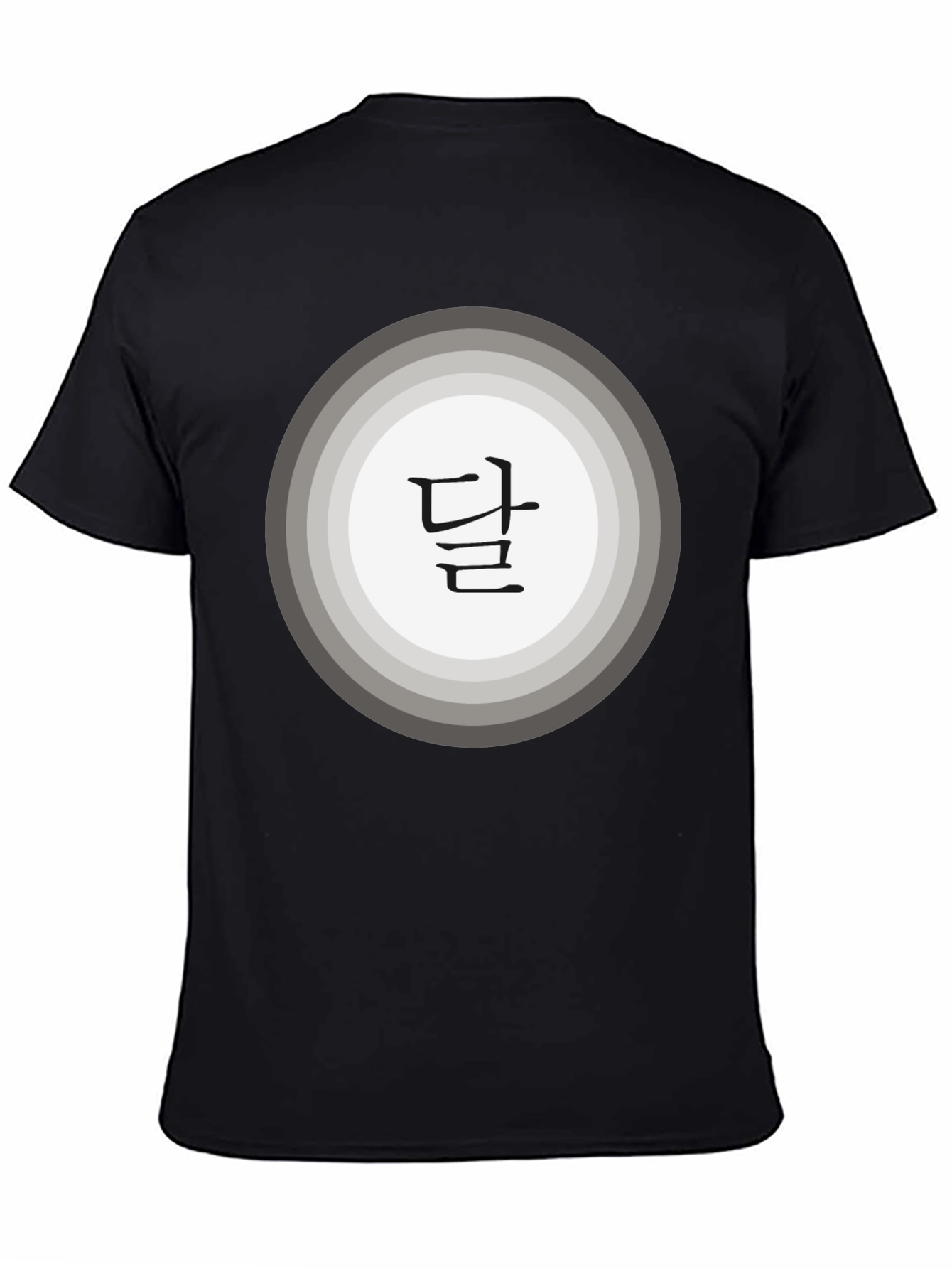 Black T-Shirt with Moon Circle Design