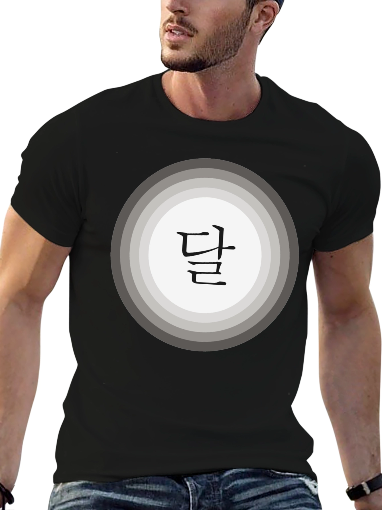 Black T-Shirt with Moon Circle Design