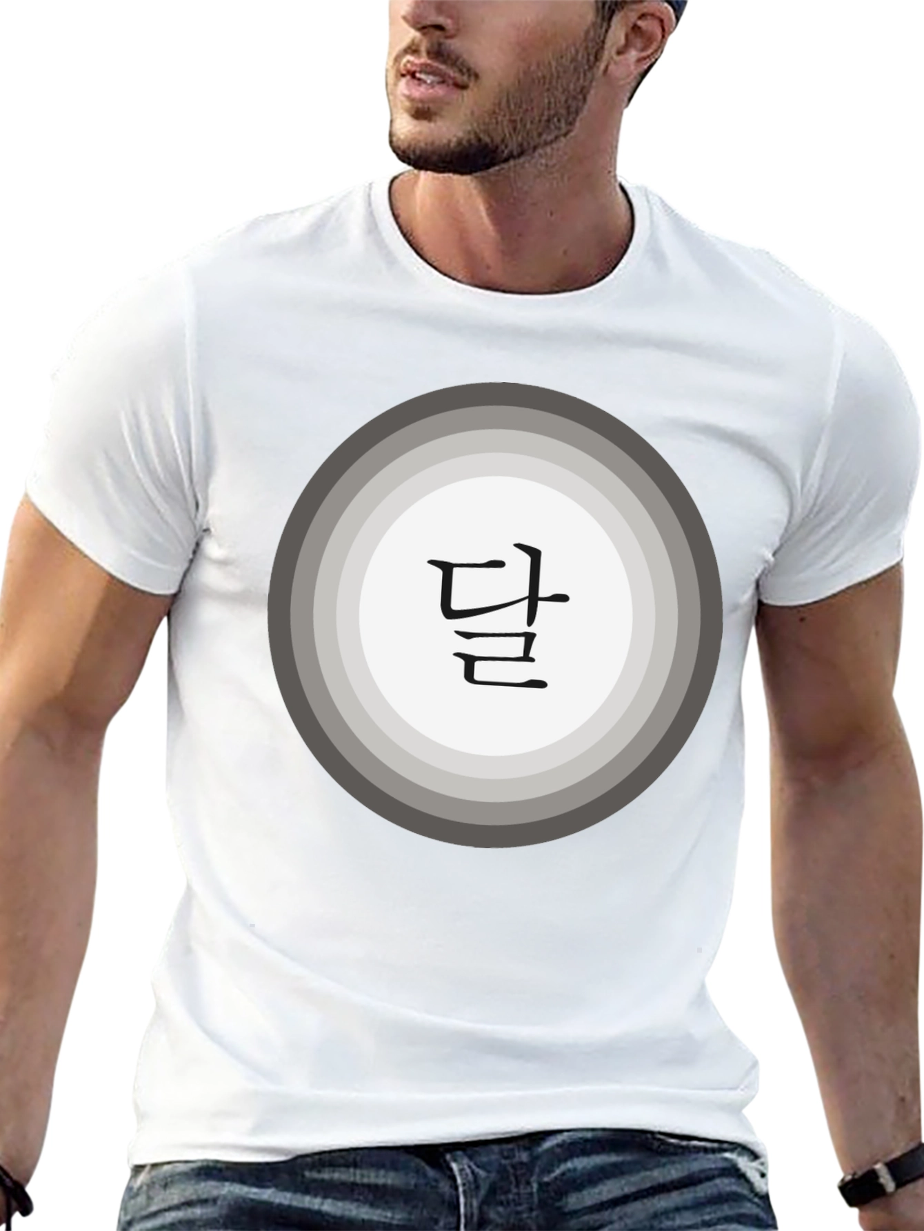Black T-Shirt with Moon Circle Design