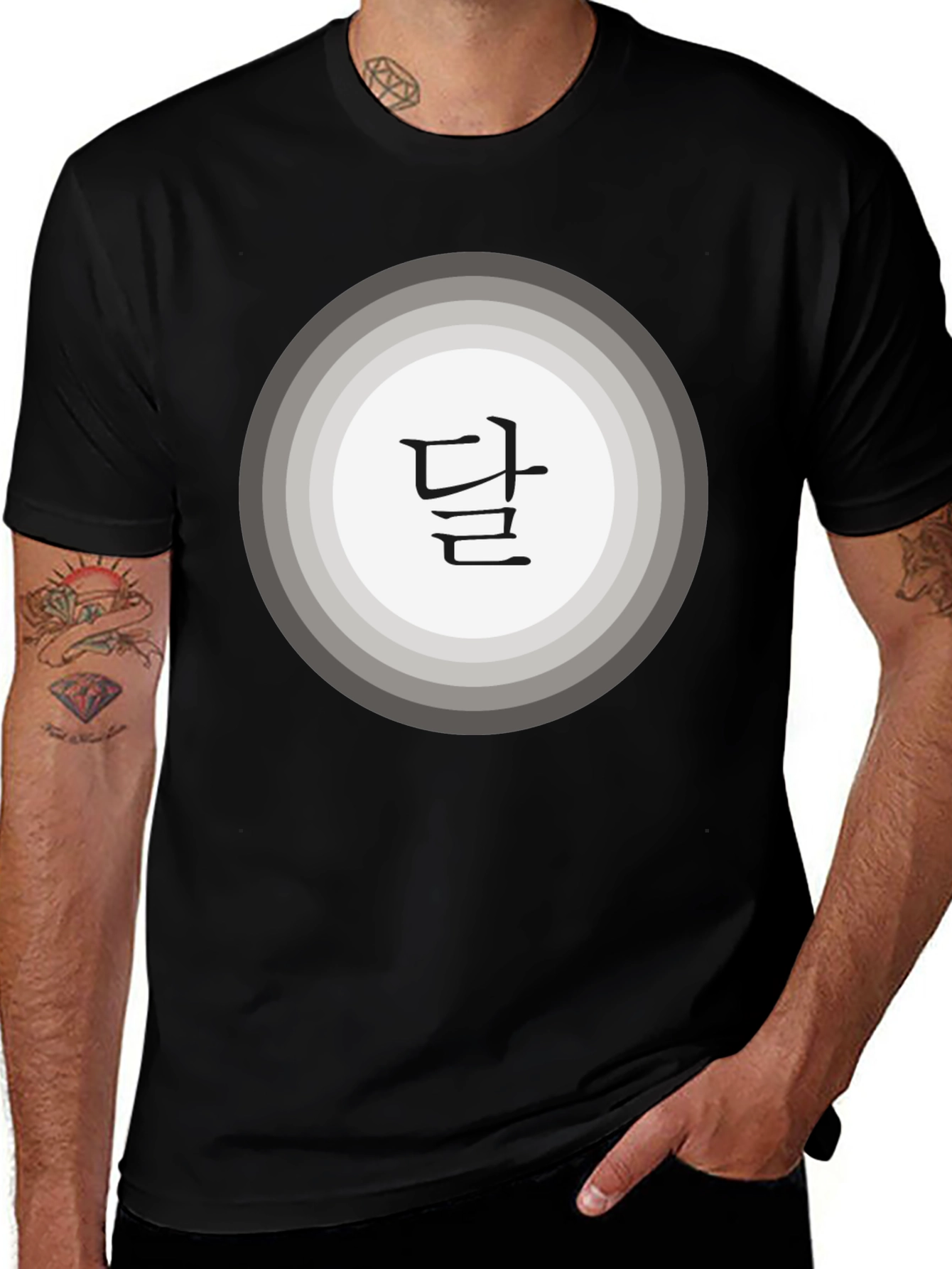 Black T-Shirt with Moon Circle Design