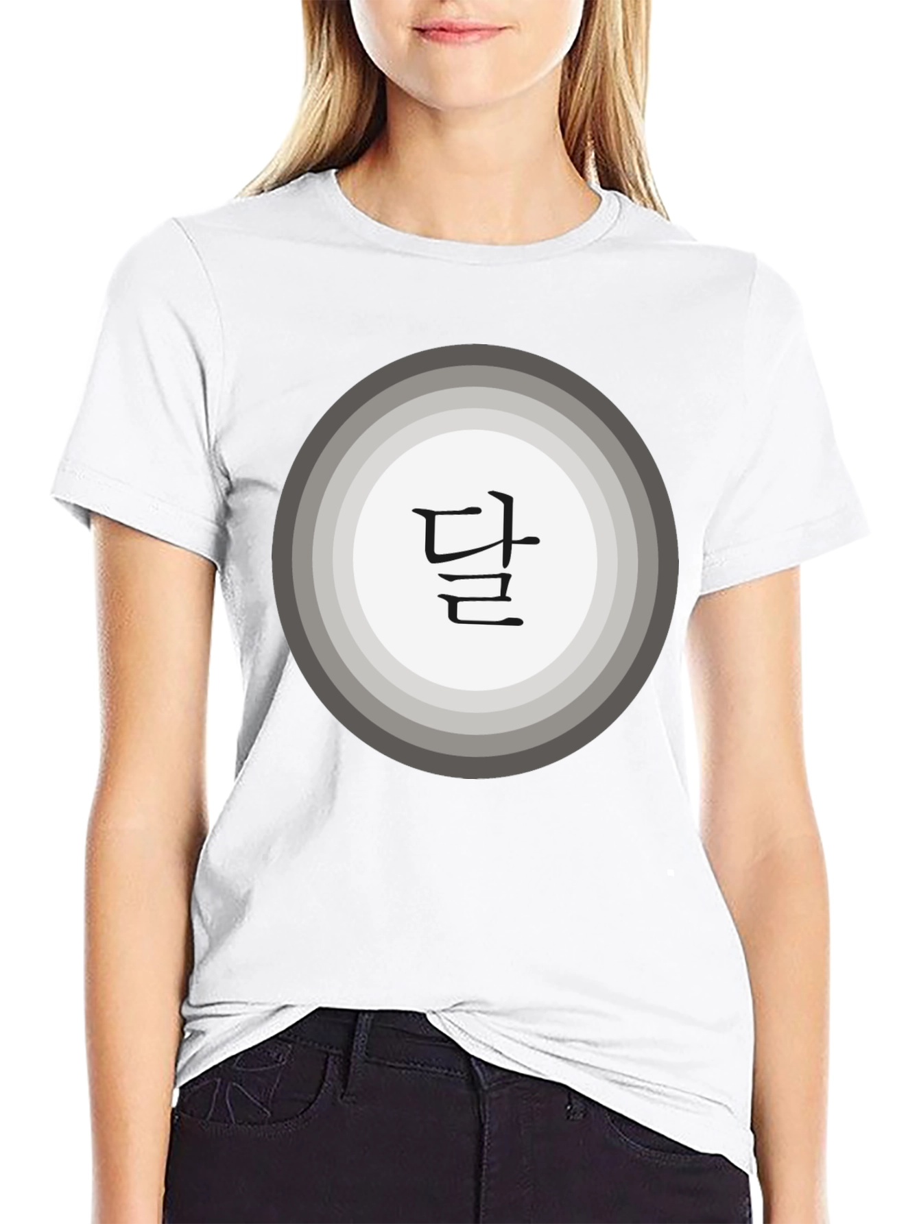 Black T-Shirt with Moon Circle Design