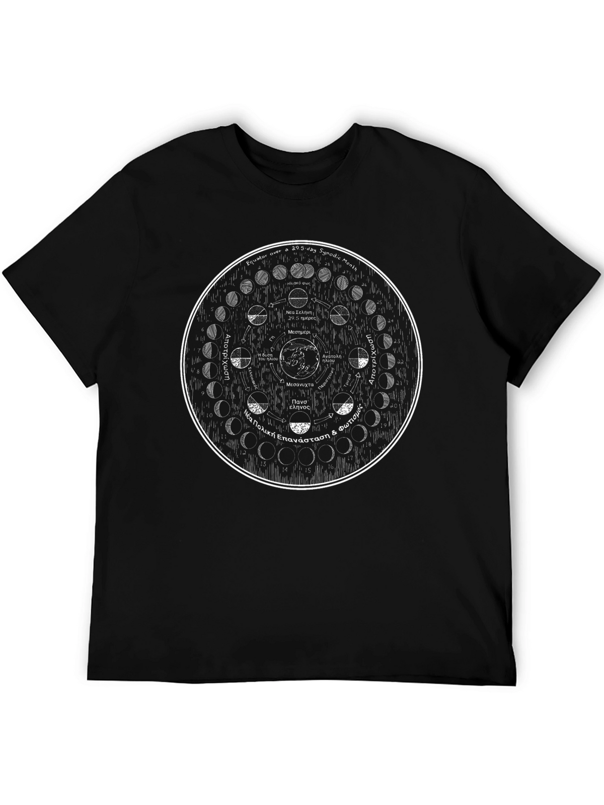 Lunar Phase T-Shirt - Celestial Cycle Design
