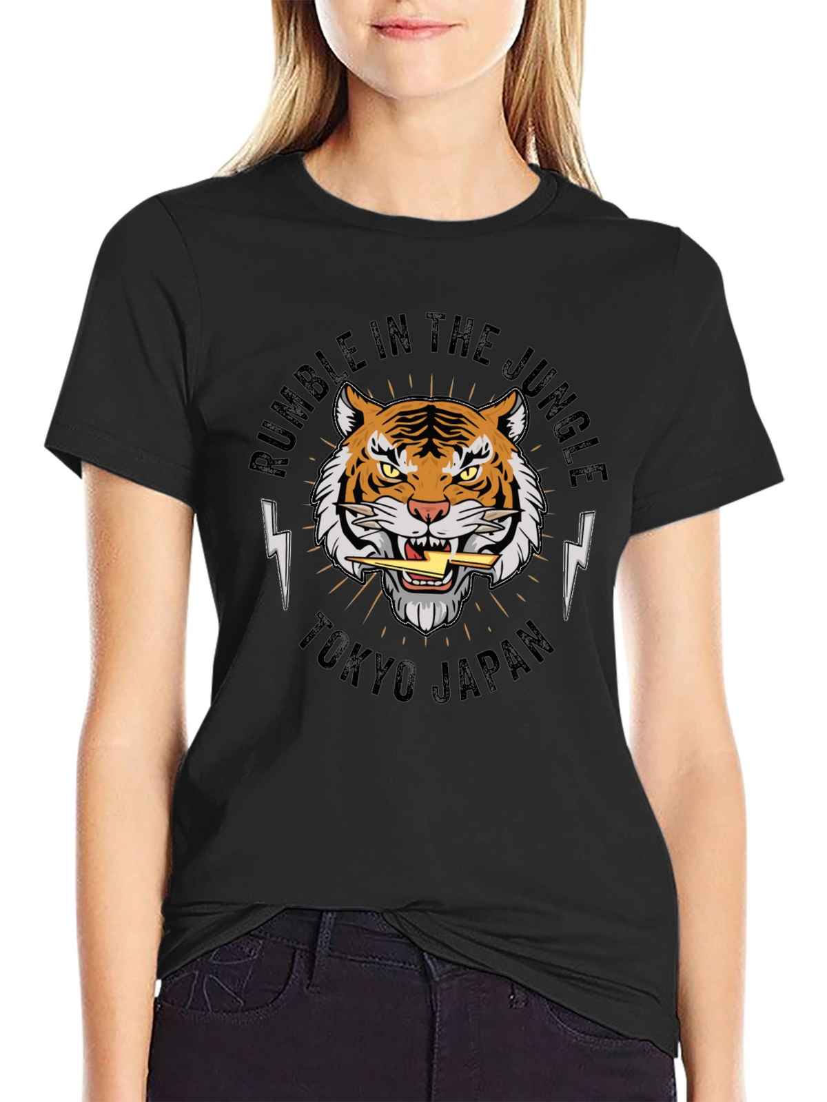 Rumble in the Jungle Graphic Tee