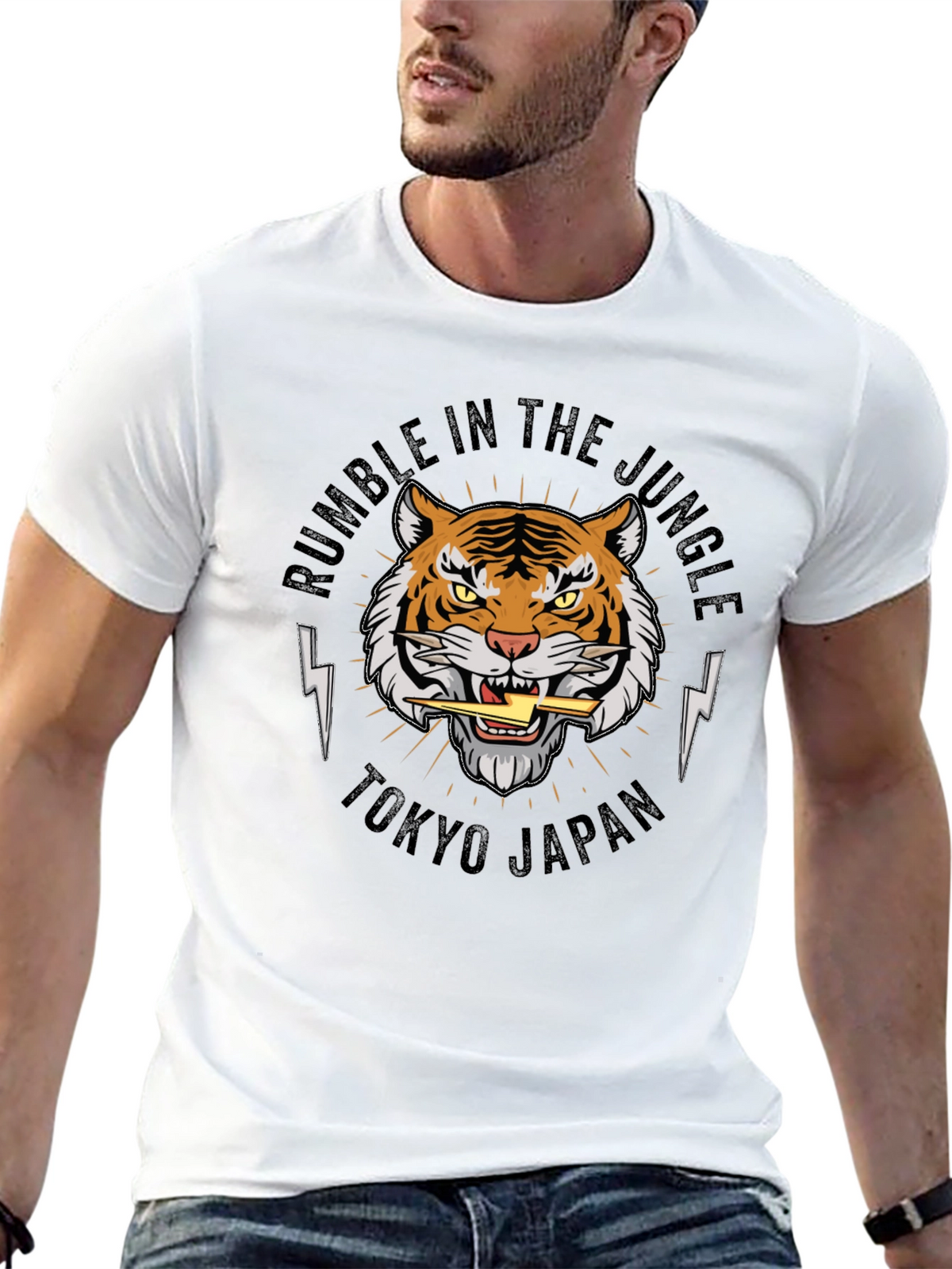 Rumble in the Jungle Graphic Tee