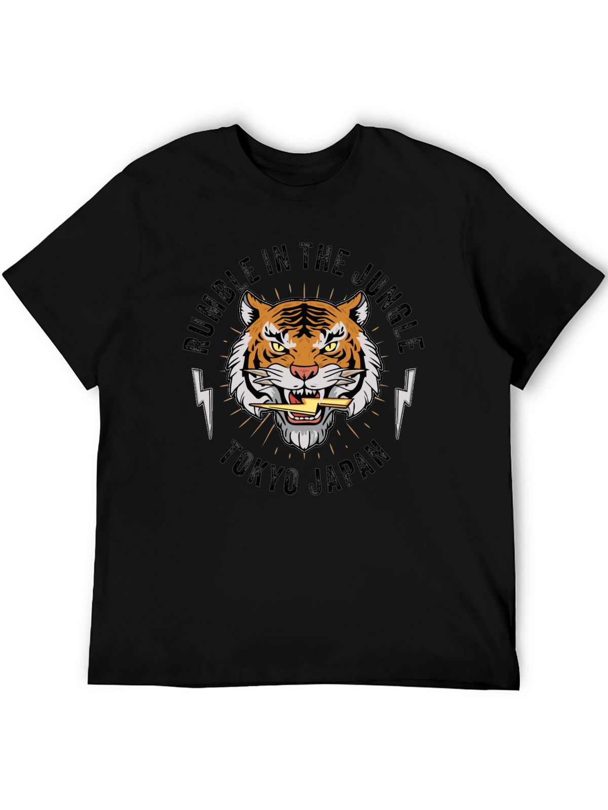 Rumble in the Jungle Graphic Tee