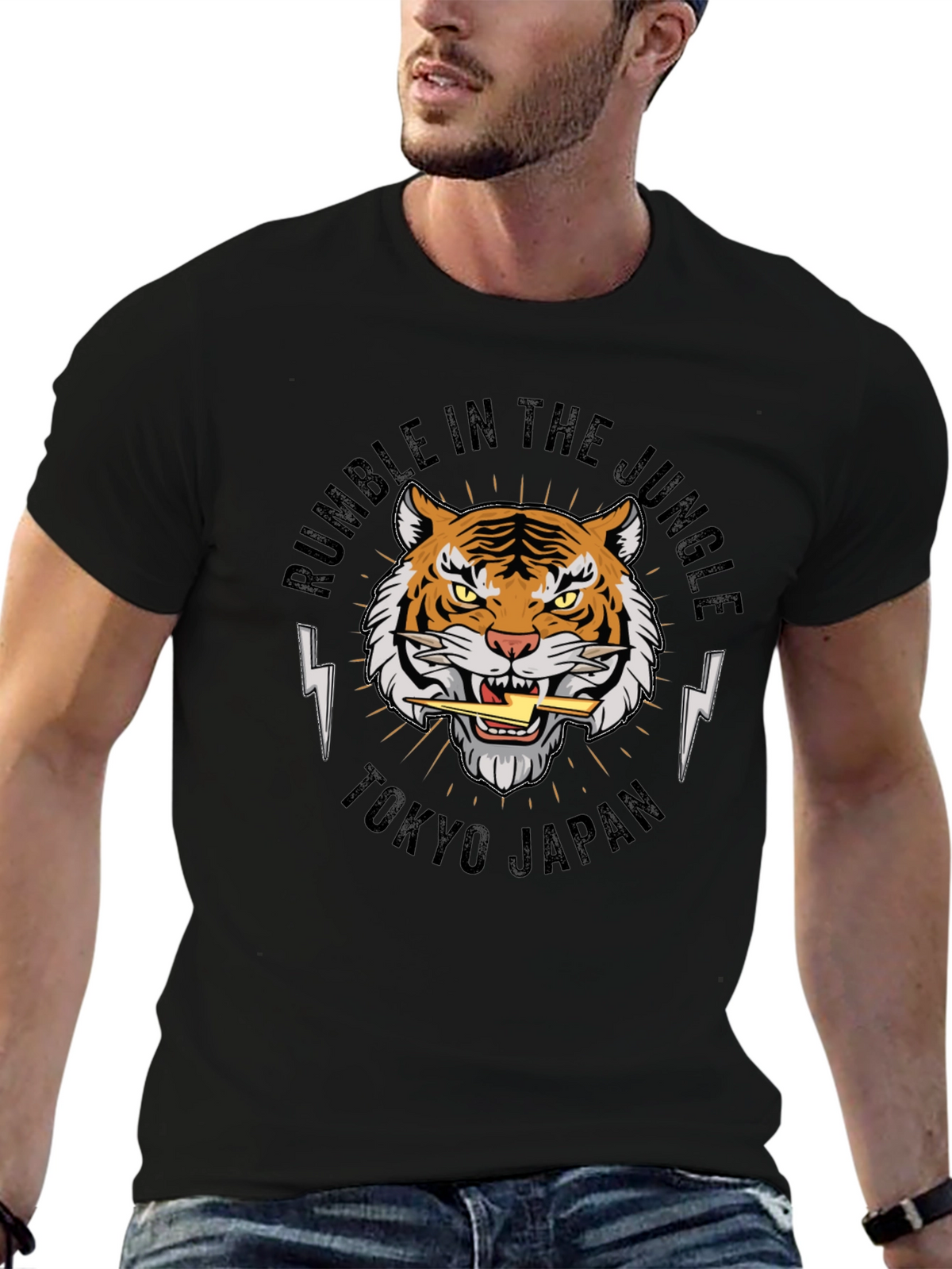 Rumble in the Jungle Graphic Tee
