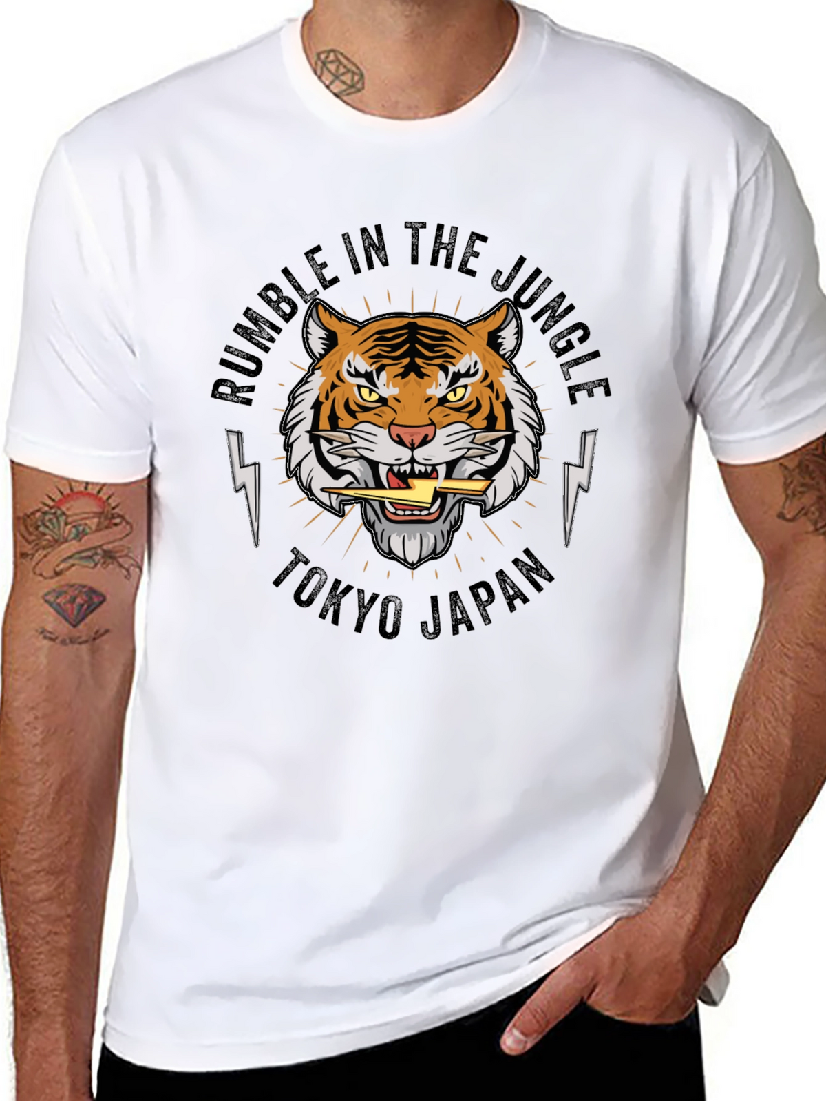 Rumble in the Jungle Graphic Tee