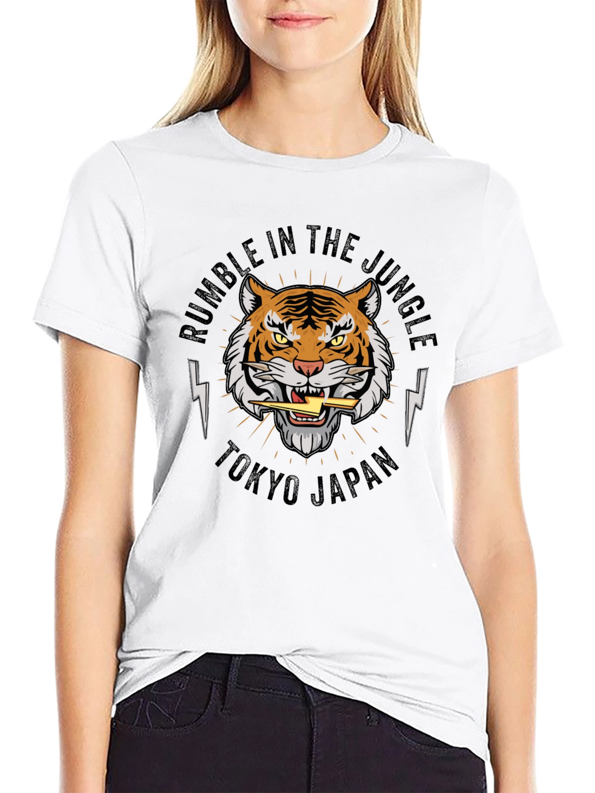 Rumble in the Jungle Graphic Tee