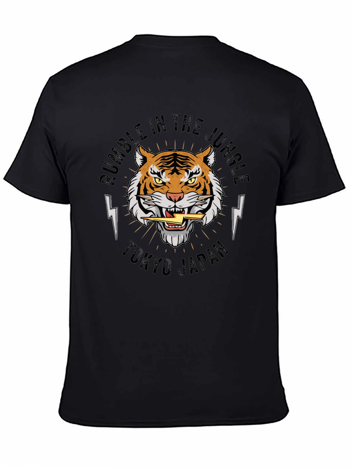 Rumble in the Jungle Graphic Tee