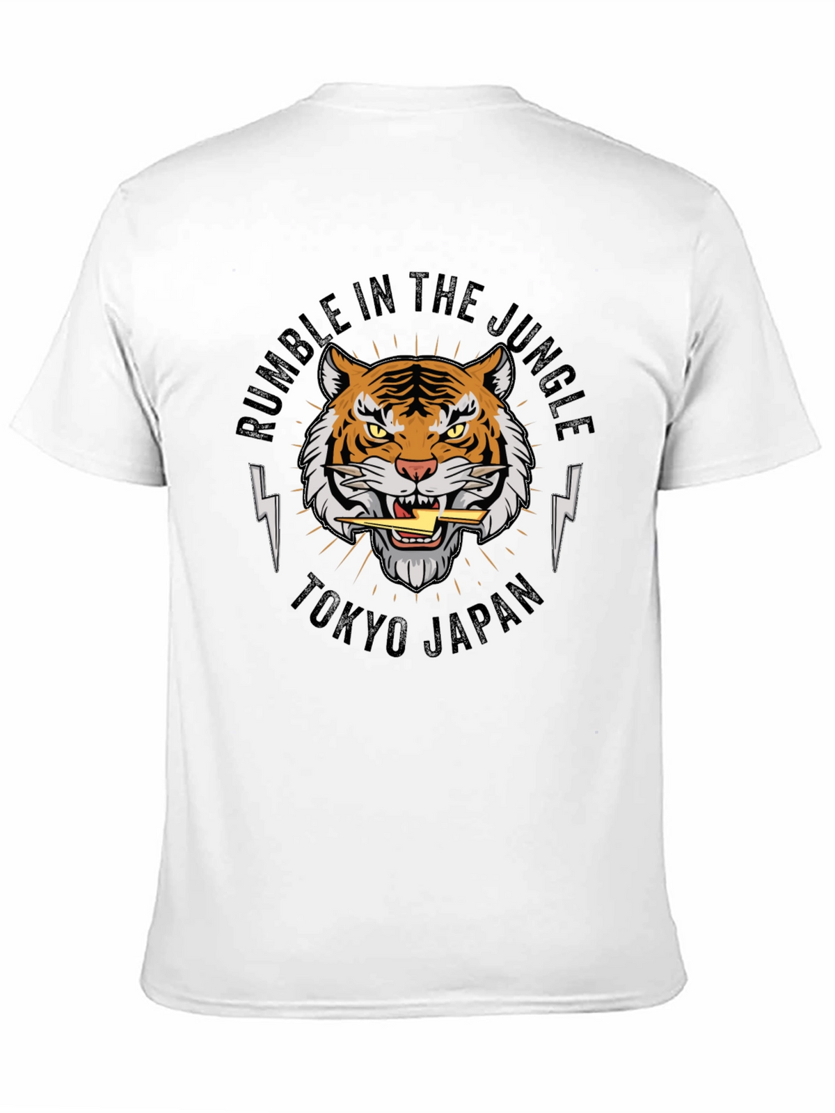 Rumble in the Jungle Graphic Tee