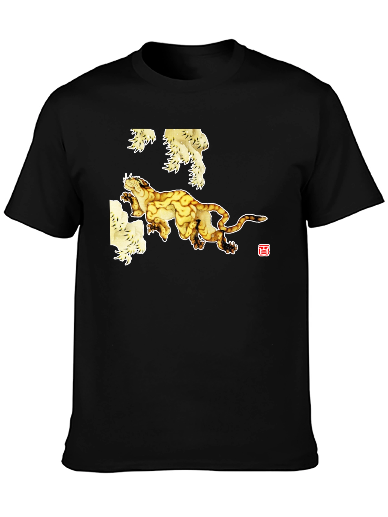 Black T-Shirt with Abstract Tiger Art
