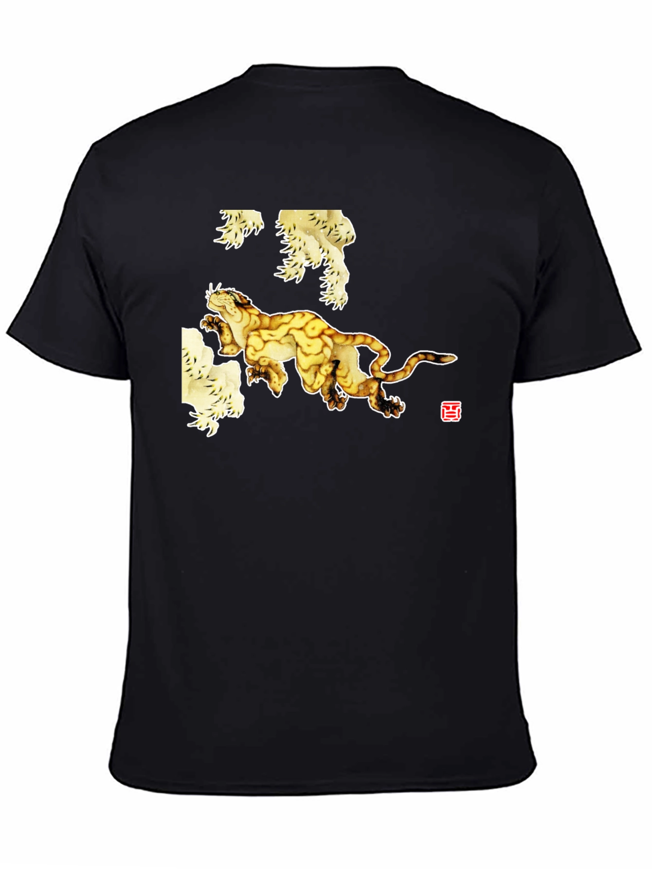 Black T-Shirt with Abstract Tiger Art