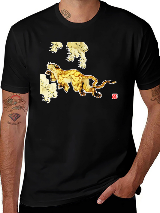 Black T-Shirt with Abstract Tiger Art