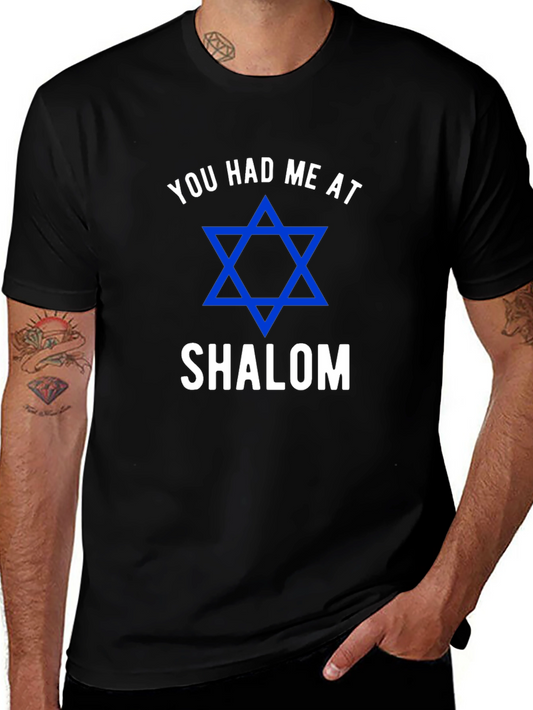 You Had Me at Shalom Jewish Star T-Shirt