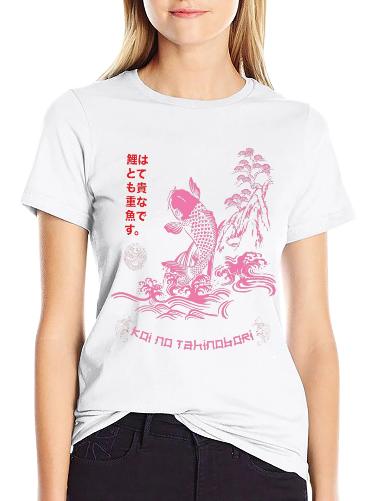 Koi Fish T-Shirt - Japanese Art