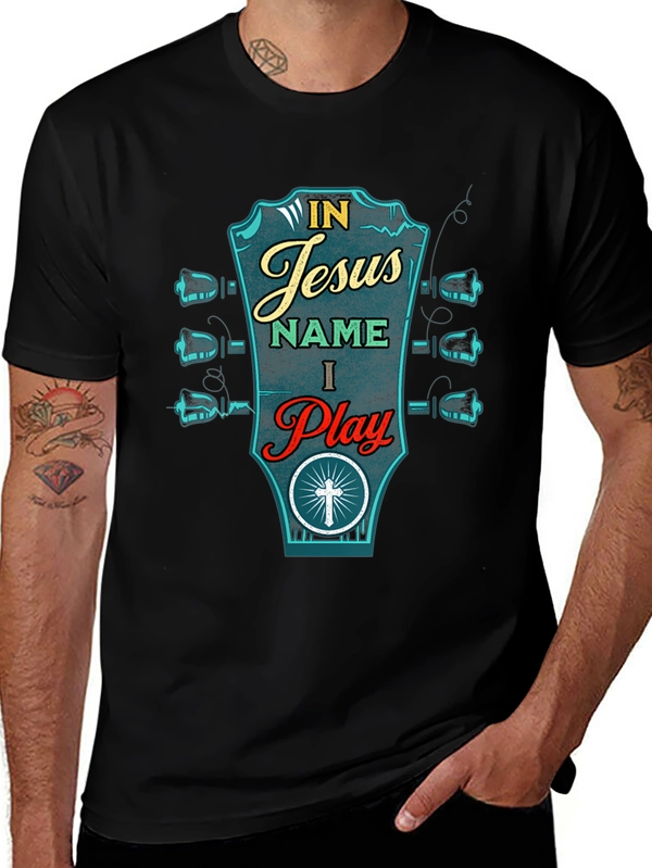 In Jesus Name I Play Guitar Graphic T-Shirt