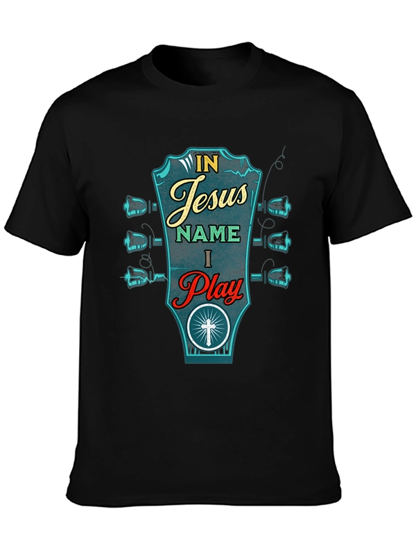 In Jesus Name I Play Guitar Graphic T-Shirt