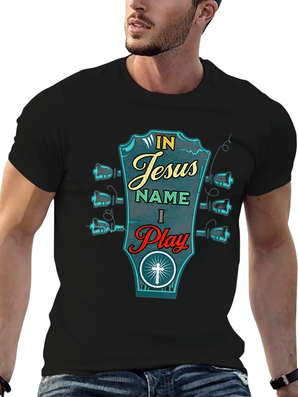 In Jesus Name I Play Guitar Graphic T-Shirt