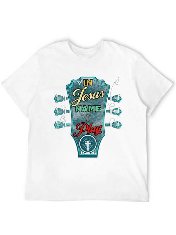 In Jesus Name I Play Guitar Graphic T-Shirt