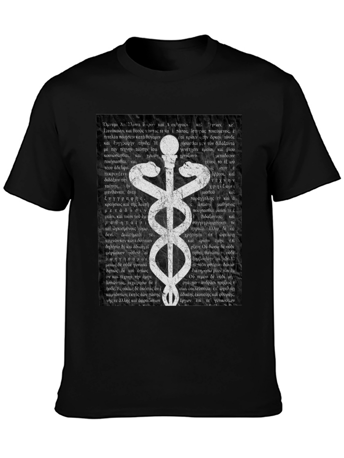 Caduceus Medical Symbol T-Shirt