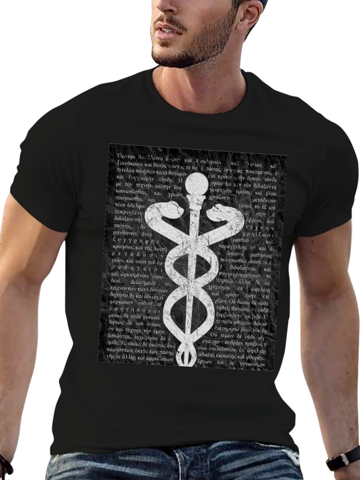 Caduceus Medical Symbol T-Shirt