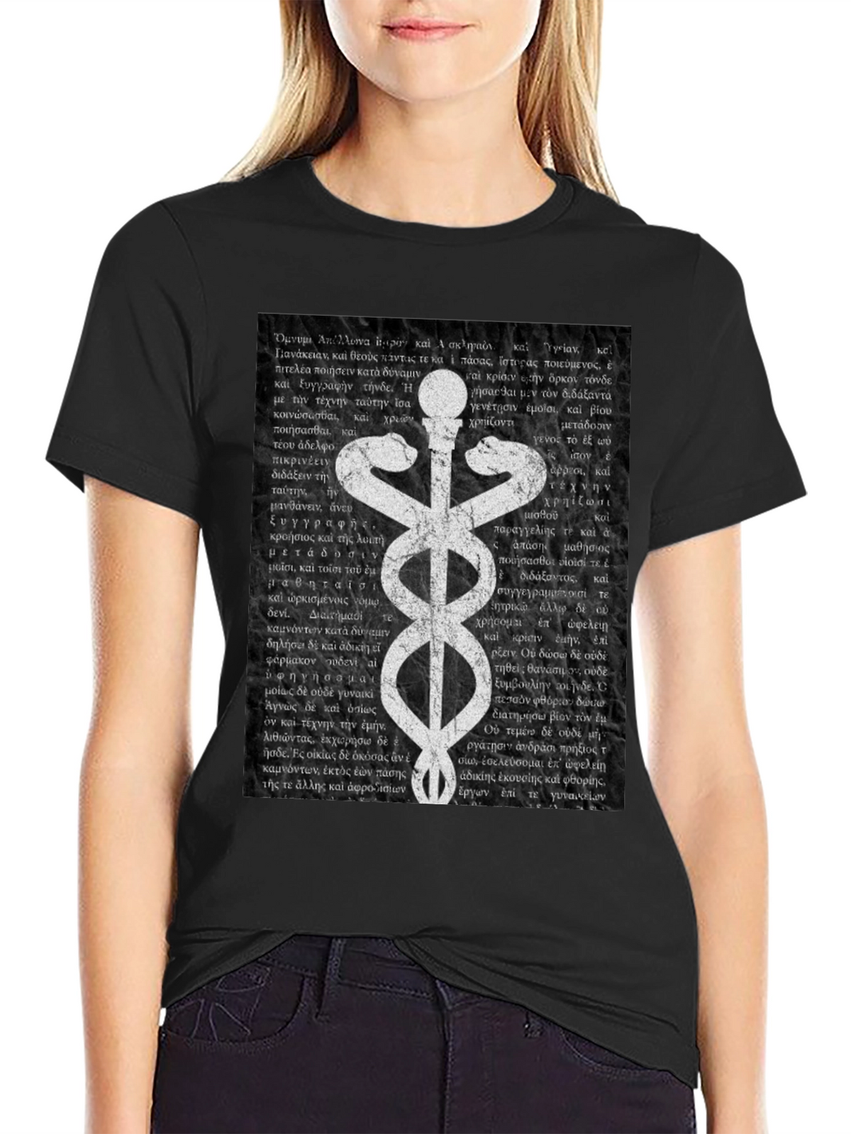 Caduceus Medical Symbol T-Shirt