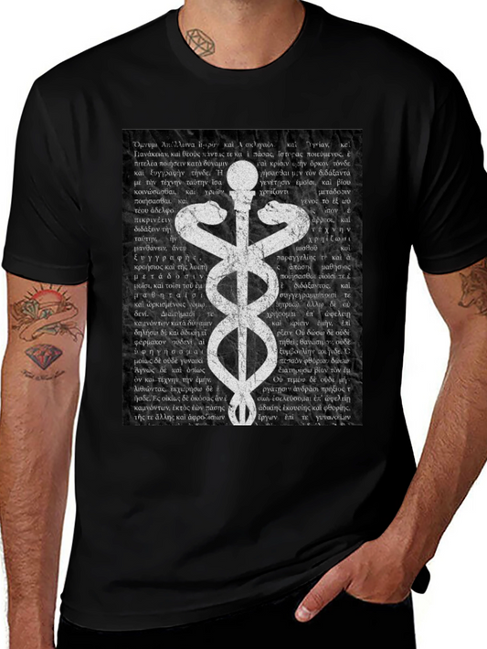 Caduceus Medical Symbol T-Shirt