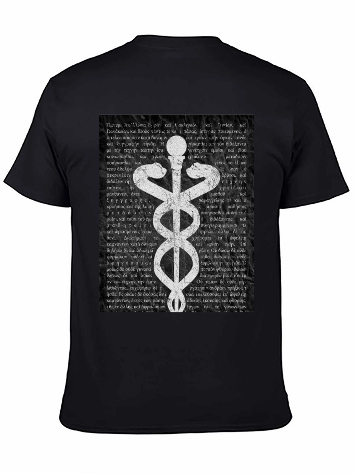 Caduceus Medical Symbol T-Shirt
