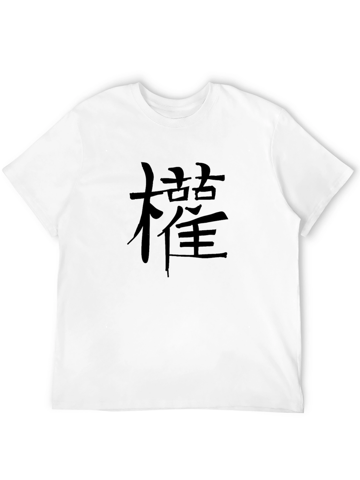 Kanji Graphic Tee - Modern Streetwear