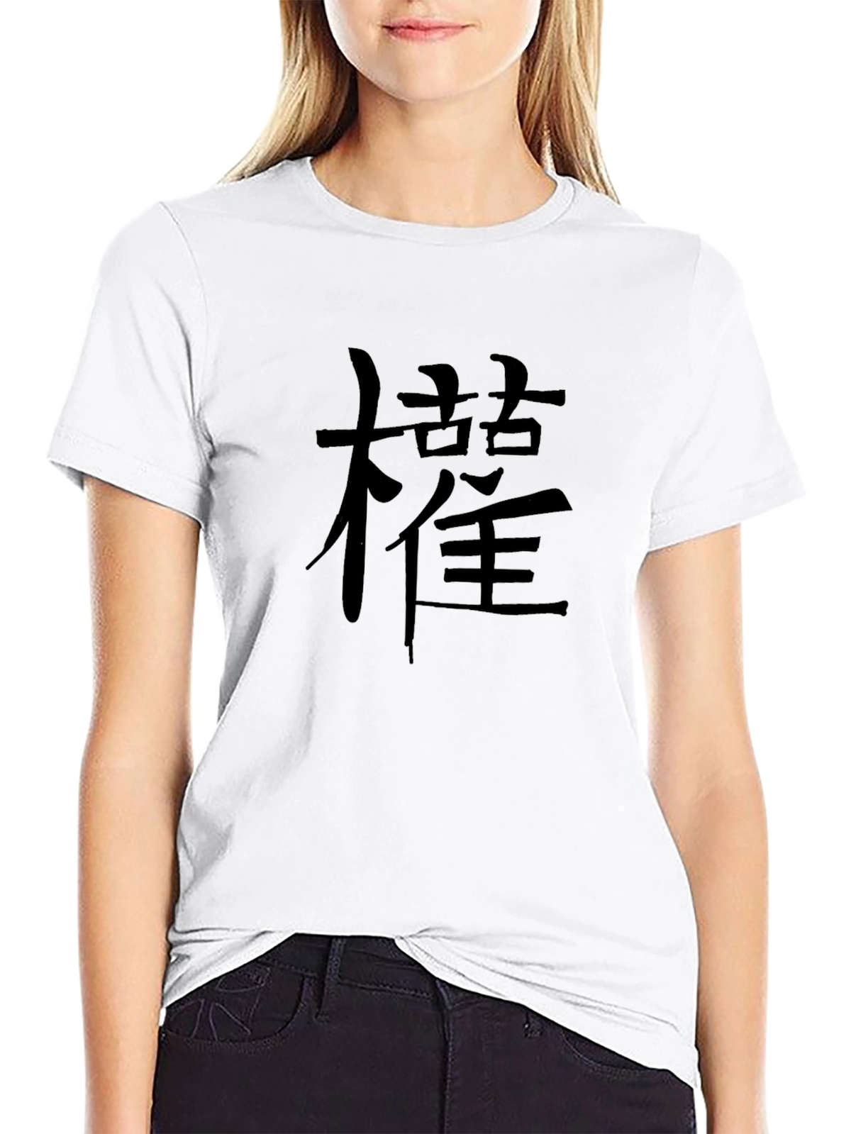 Kanji Graphic Tee - Modern Streetwear