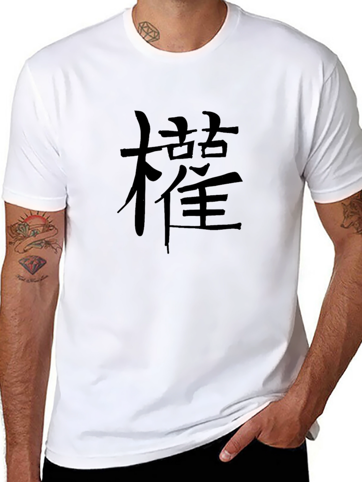Kanji Graphic Tee - Modern Streetwear